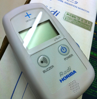 PA-1000_1.jpg